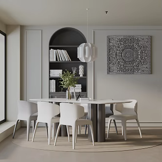 Modern dining table 3d model