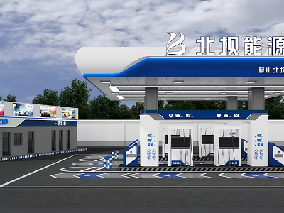 Beiba Energy Gas Station With Blue And White Canopy Fuel Pumps And Parking Area Markings 3d model