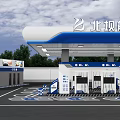 Beiba Energy Gas Station With Blue And White Canopy Fuel Pumps And Parking Area Markings