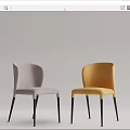 Stylish Modern Dining Chairs In Blue Brown Light Gray And Yellow Colors