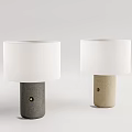 Modern table lamp 3d model