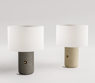 Modern table lamp 3d model