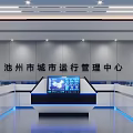 Modern Control Room Setup With Multiple Monitors Data Displays And Control Desks 3d model