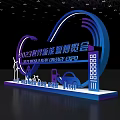 Simple technology style three-dimensional modeling 3d model