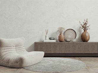 Modern Lazy Sofa 3d model