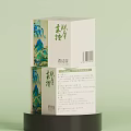 Natural Perfume Cosmetics Packaging Box Featuring Landscape Painting Design On Black Display Base