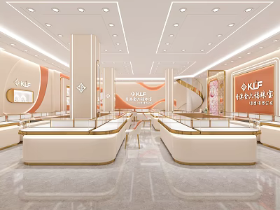 Luxury Jewelry Store Interior With Bright Lighting And White Display Cases 3d model