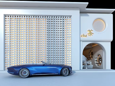 Entrance Gate of White Building with Grid-patterned Tea Sign and Blue Convertible Near Curved Entrance 3d model