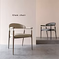 Glam Dining Chairs Beige And Dark Gray With Armrests And Metal Frames In Modern Setting