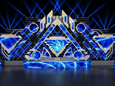 Futuristic Stage Design With Blue Lighting And Geometric Shapes 3d model