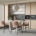 Modern Dining Table With Light Brown Chairs In Kitchen With Wooden Cabinets And Black Refrigerator