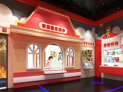 Home Fire Safety Exhibition With Educational Displays And Interactive Learning Features 3d model