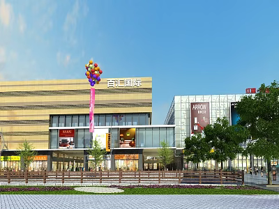 Vibrant Commercial Street with Large Mall Colorful Balloons Trees and Plaza 3d model