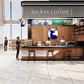 Modern Luckin Coffee Shop Interior Featuring Counter Shelves Customers And Large Windows