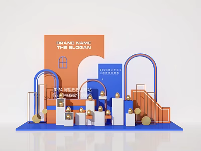 2024 International Exhibition Brand Pavilion With Orange Blue Structures And Geometric Shapes 3d model