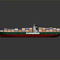 Evergreen Container Ship With Colorful Containers On Green And Red Hull