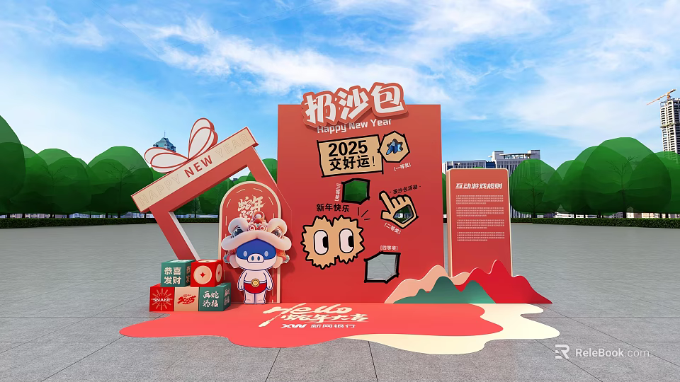 Interactive Zone With Sandbag Throwing 2025 New Year Star Cartoon Character Gift Boxes Red Background 3d model