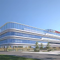 Modern Hospital Building With Glass Curtain Walls Streamlined Exterior Surrounding Lawn Trees And Entrance Area