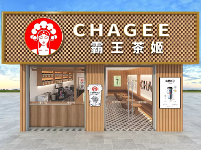 Chagee Milk Tea Shop Exterior With Checkerboard Signboard Red Logo And Wooden Facade 3d model