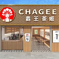 Chagee Milk Tea Shop Exterior With Checkerboard Signboard Red Logo And Wooden Facade