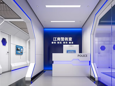 Modern Police Service Hall Interior With Blue White Design Counter And Citizen Service 3d model