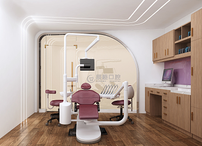 Dental Clinic Modern Clinic 3d model