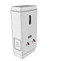 Silver Vertical Daily Electrical Appliance With Red Water Taps And Green Logo