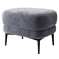 Gray Upholstered Ottoman With Black Slim Legs Modern Living Room Furniture