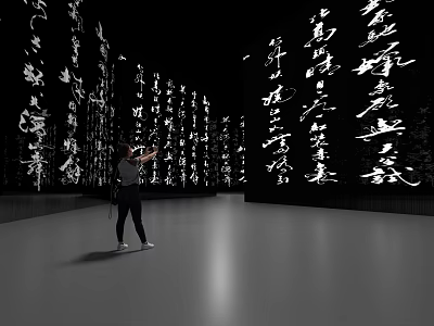 Modern Museum Calligraphy Exhibition With Projection On Black Walls And Visitor Viewing 3d model