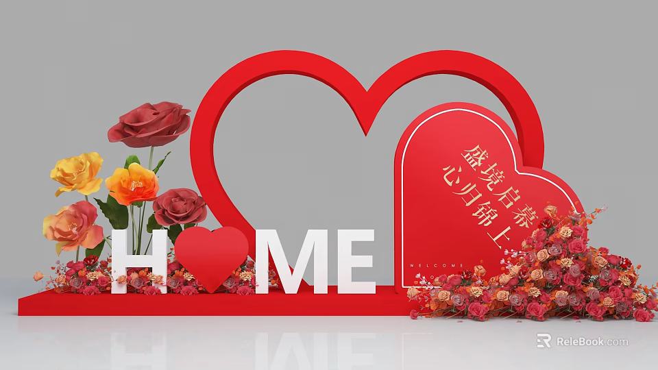 Romantic Heart Shaped Frame Photo Spot With Roses And HOME Letters 3d model 