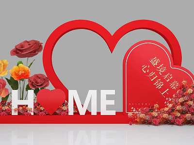 Romantic Heart Shaped Frame Photo Spot With Roses And HOME Letters 3d model