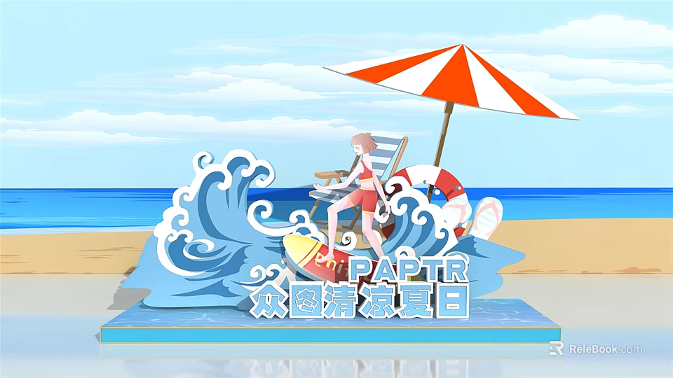 Summer Beach Scene With Surfboard Red White Umbrella Lifesaver And Waves 3d model 