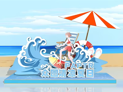 Summer Beach Scene With Surfboard Red White Umbrella Lifesaver And Waves 3d model