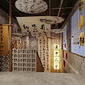 Traditional Hotpot Restaurant Interior With Wooden Tables Red Lanterns And Classic Decorations