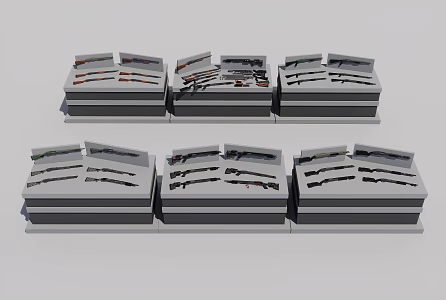 Shotgun 3d model