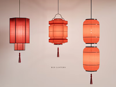 Three Red Hanging Lanterns With Cylindrical And Multi Layered Decorative Designs And Tassels 3d model