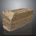 Ancient Stone Sarcophagus With Intricate Carved Arabic Inscriptions And Decorative Patterns
