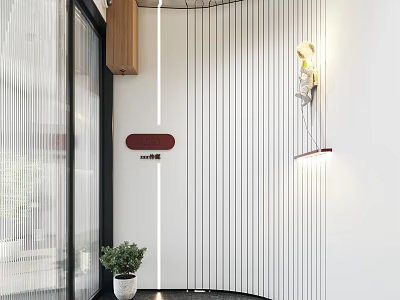 Modern Office Corridor Interior With White Striped Walls Wooden Accents And Recessed Lighting 3d model