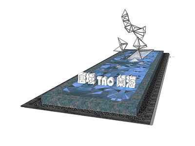 Creative Garden Ornament With Geometric Sculptural Design And Water Feature Base 3d model