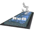 Creative Garden Ornament With Geometric Sculptural Design And Water Feature Base