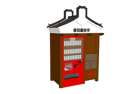 Community Service Kiosk Featuring Traditional Roof Coca Cola Vending Machine And Red Cross Sign 3d model