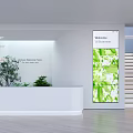 Modern Indoor Living Plant Wall Design With Welcome Wilderness Sign Staircase And Greenery