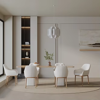 Modern table combination 3d model
