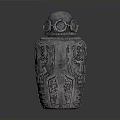 Silver Carved Vessel With Goggle Like Top Design And Intricate Engraved Patterns