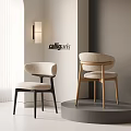 Modern Dining Chairs With Beige Upholstery Curved Backrest And Wooden Legs