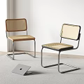 Modern Dining Chairs With Woven Backrest And Metal Frame For Home Interior Decor