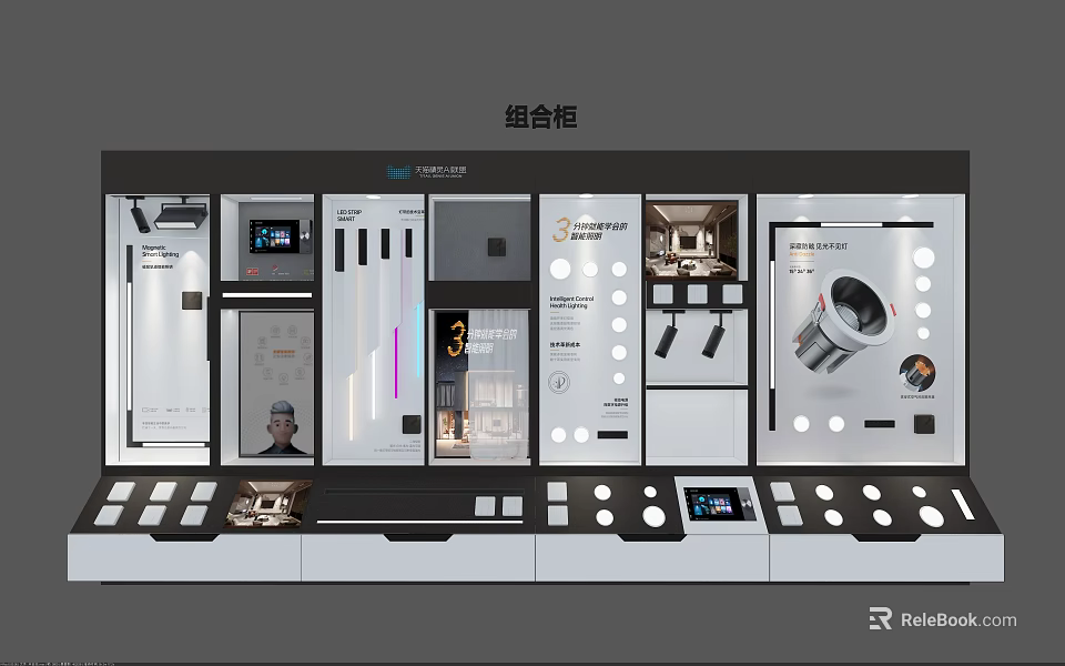 Modern Combination Cabinet Display With Modular Sections And Storage Solutions 3d model