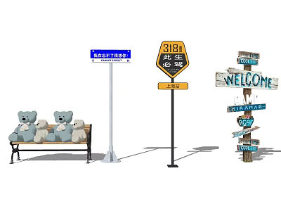 Popular Photo Spot With Teddy Bears On Bench And Welcome Signpost With Directional Road Signs 3d model
