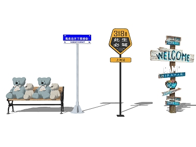 Net red road sign combination sign clock-in point clock-in road sign clock-in US Chen scenic spot clock-in sculpture bench 3d model