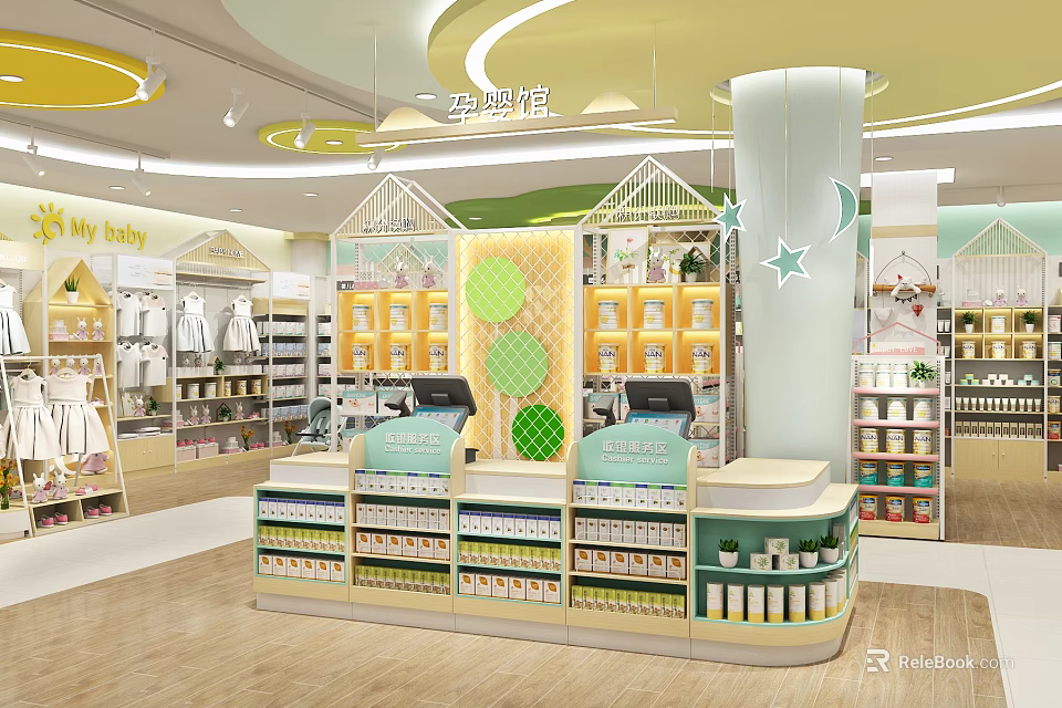 Bright Baby Clothing Store Interior With Green Yellow Design Shelves And Baby Products 3d model 